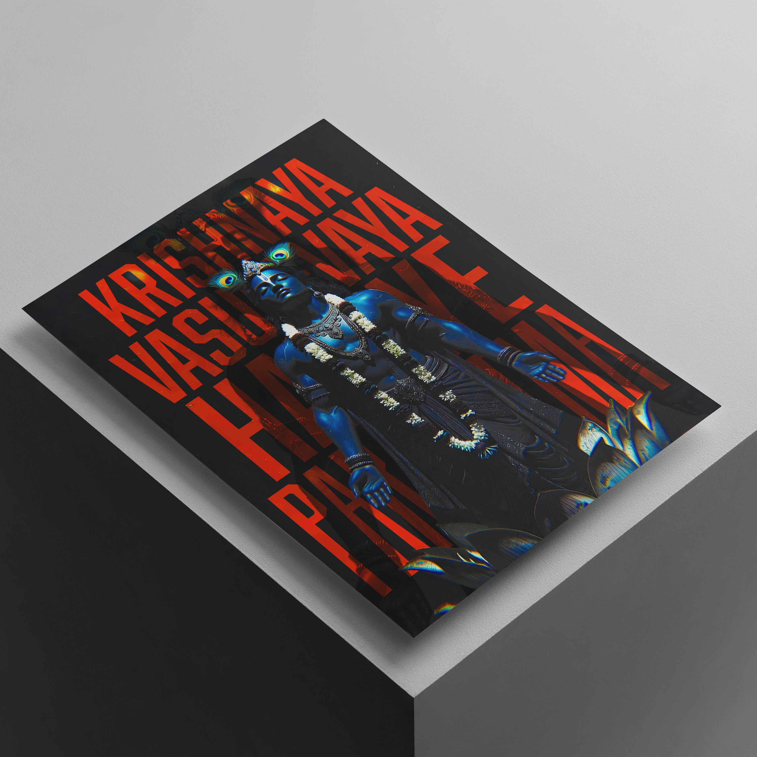 Lord Krishna Poster High Quality - A4 Size - 300GSM - No Self Adhesive