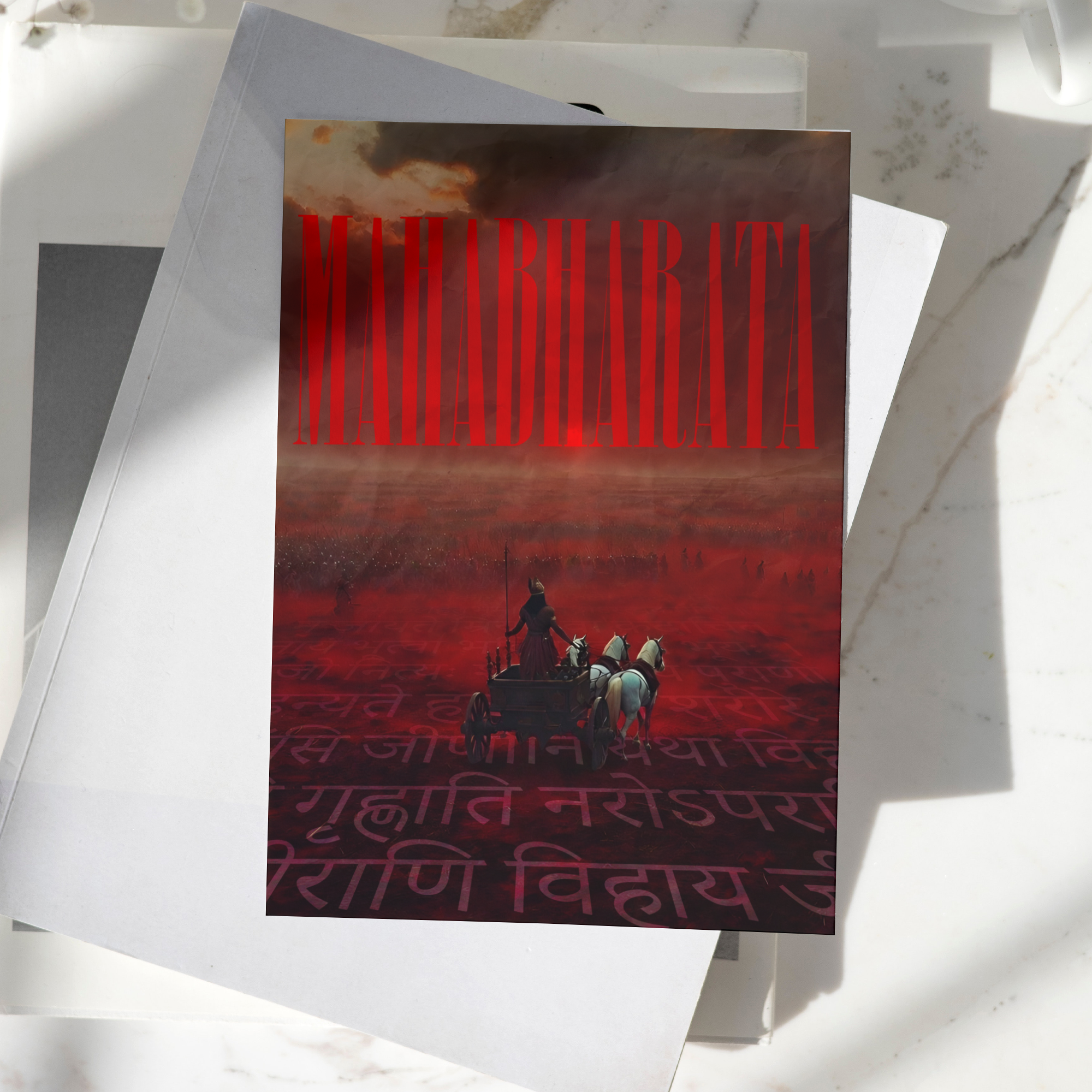 Mahabharata Poster High Quality - A4 Size - 300GSM - No Self Adhesive