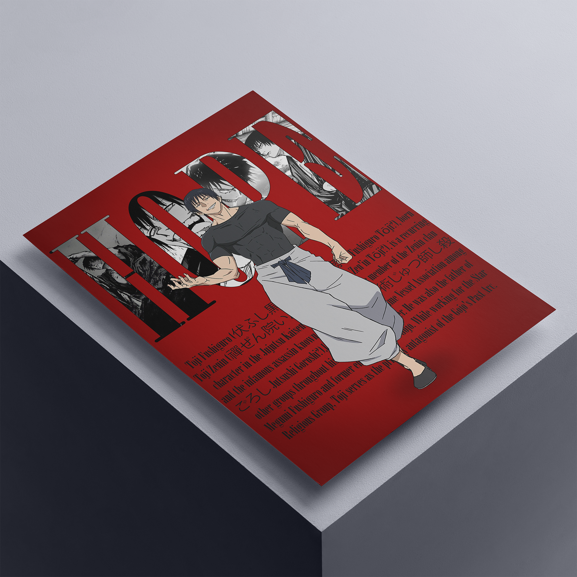 Toji Jujutsu Kaisen Hope Poster High Quality - A4 Size - 250GSM - No Self Adhesive