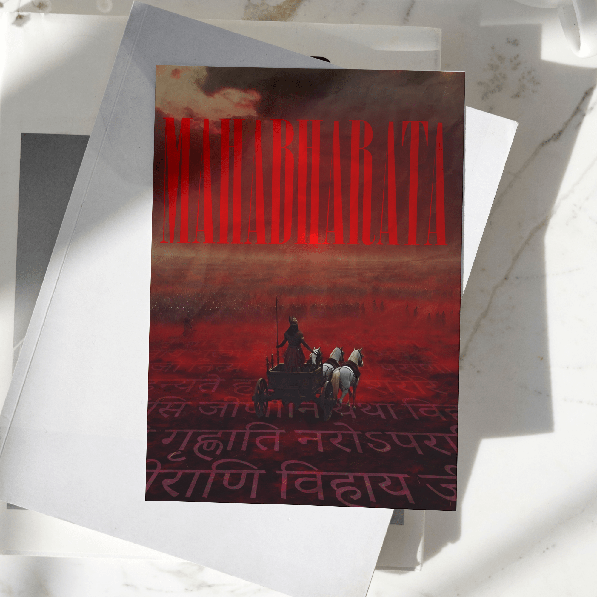 Mahabharata | Spritual Poster | A4