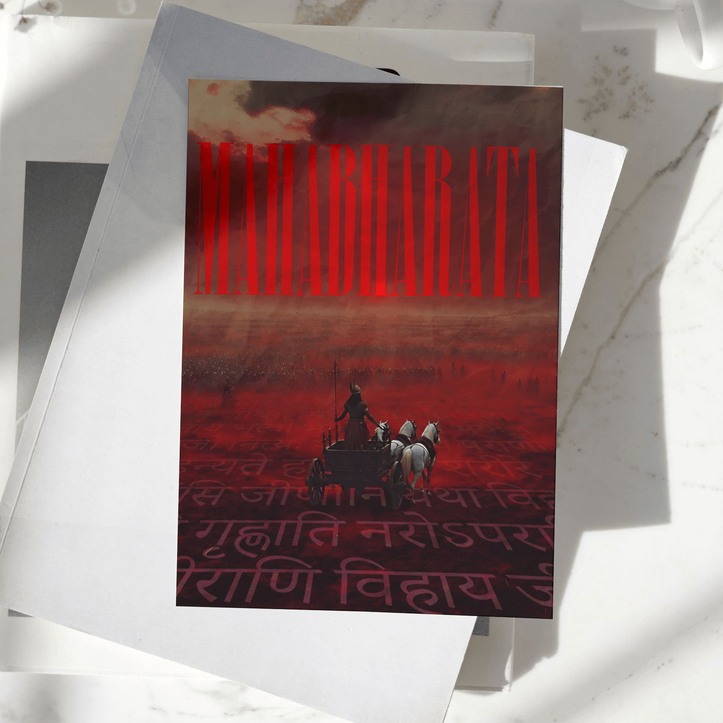 Mahabharata | Spritual Poster | A4